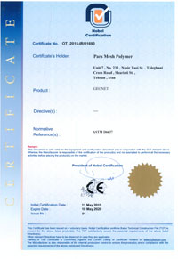 Nobel Certificates